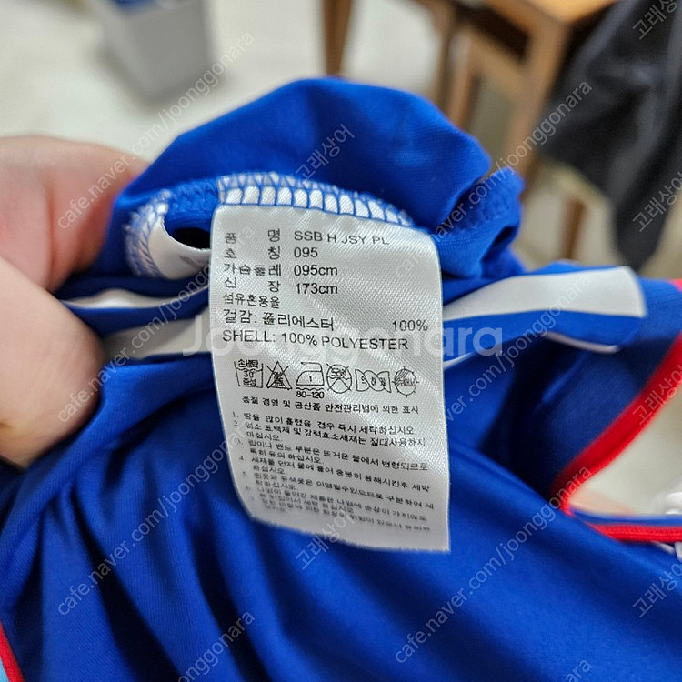 아디다스 수원삼성블루윙즈 선수지급용 긴팔--1