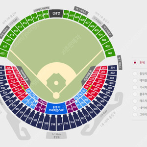 4월 25일 LG트윈스 vs SSG렌더스 잠실구장 1루 레드석 103블럭 2연석 양도합니다