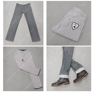 (정품) 리바이스 FLU 리버시블 데님 팬츠