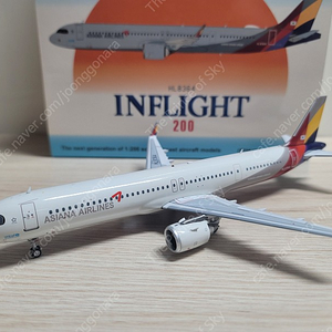 ﻿lnflight 1:200 아시아나 Asiana Airlines Airbus A321Neo HL8384 택포