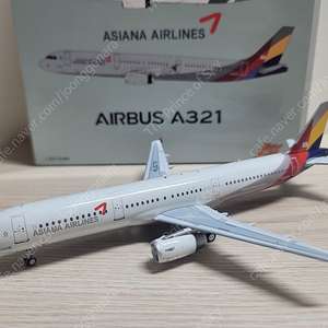 ﻿J fox 1:200 아시아나 Asiana Airlines Airbus A321-200 HL8279 택포