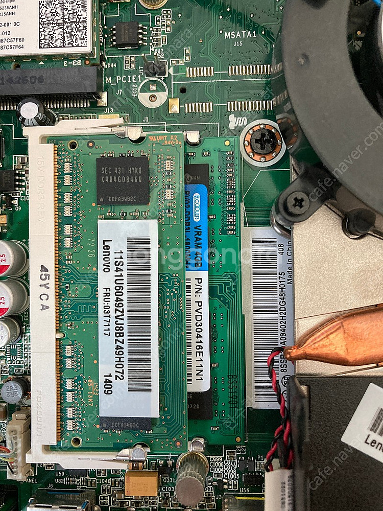 레노버 m73 tiny lenovo 8기가 + DP2H...--5