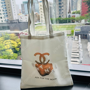 샤넬 ask for the moon 에코백 새상품