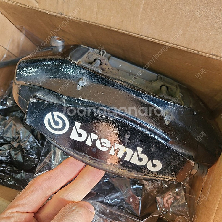 EQ900 리어 2P 판매(투싼ix,스포티지R)--1