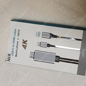 닉스 USB-C타입 HDMI 4K 60Hz 미러링 케이블