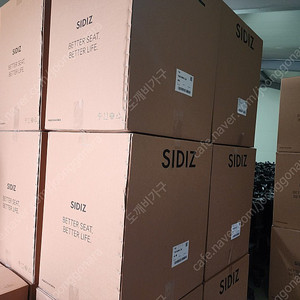 [판매] (새상품) 시디즈 T50 T80 풀옵션의자 시디즈중고의자