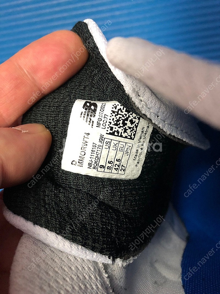 뉴발란스 프레쉬폼 모어 v4 270 사이즈--4