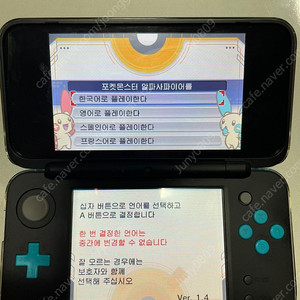 [DS/3DS/스위치] 포켓몬스터 시리즈(울트라썬, 오메가루비, 알파사파이어, 블랙, 화이트) / 어쌔신크리드, 젤다의전설 야생의숨결 판매합니다