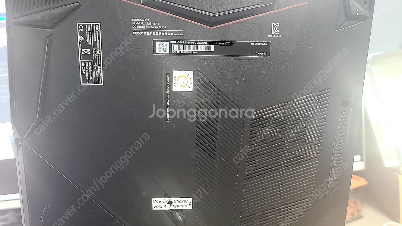 (개인)MSI GF63 Thin 9SC - intel ...--1