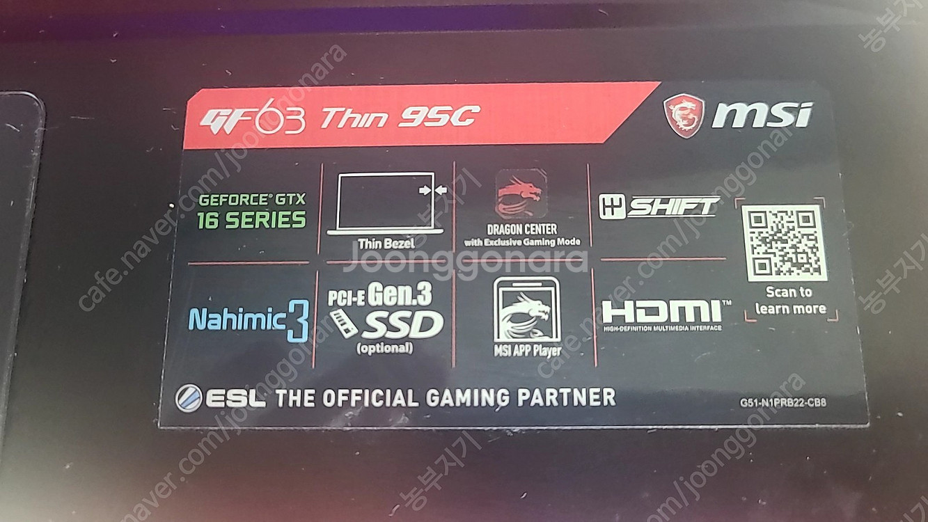 (개인)MSI GF63 Thin 9SC - intel ...--2