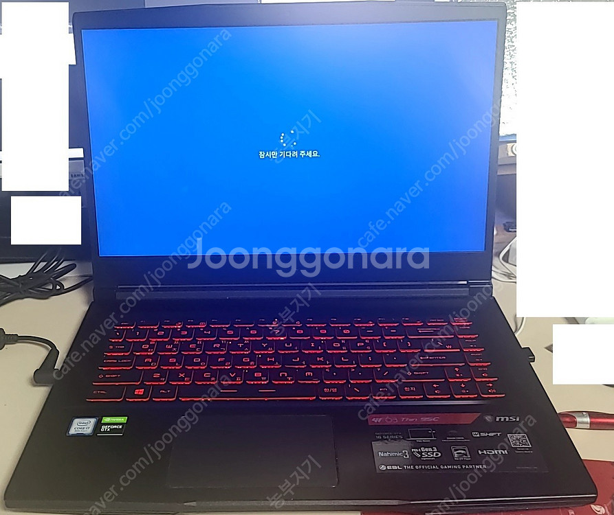 (개인)MSI GF63 Thin 9SC - intel ...--3