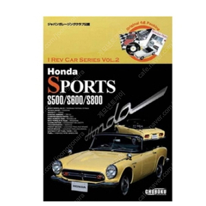 honda SPORTS S500 DVD 혼다 자동차 스포츠카 프라모델 다이캐스트 장난감 토이 로봇 새상품 미개봉