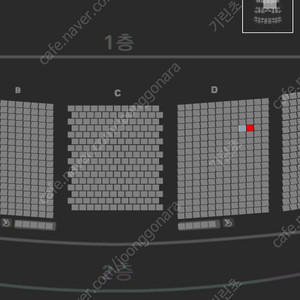 뮤지컬 베토벤2 4월 25일(화) 19:30 박효신 회차 VIP석 1층 D블럭 5열 정가 이하 양도