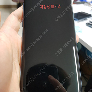 갤럭시S9플러스 G965 LG 블루 64GB 17만 26898 수원