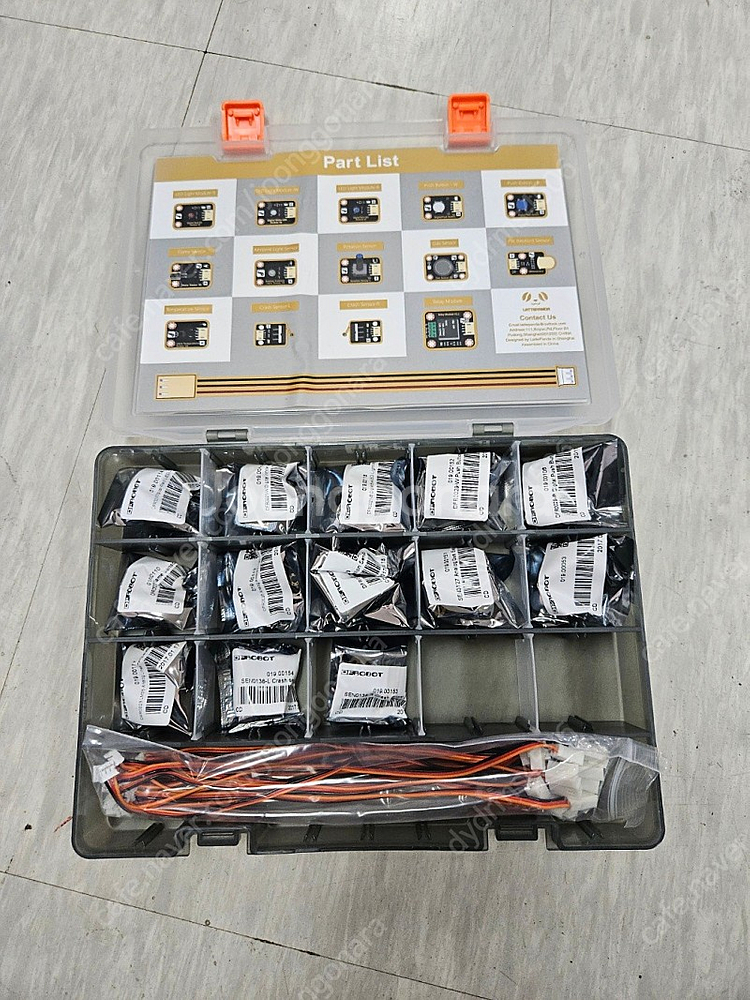 라떼판다 starter sensor set--1