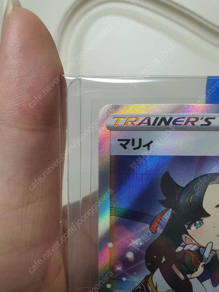 특가판매! 포켓몬카드 샤이니스타 일본판 SSS급 마리 sr 이미지