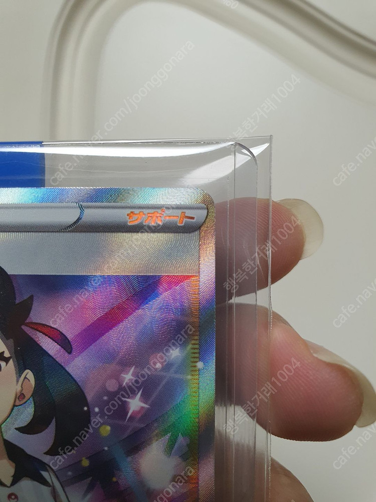 특가판매! 포켓몬카드 샤이니스타 일본판 SSS급 마리 sr 이미지