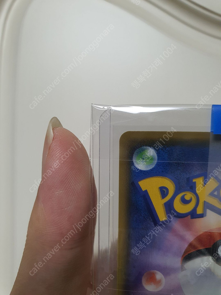 특가판매! 포켓몬카드 샤이니스타 일본판 SSS급 마리 sr 이미지