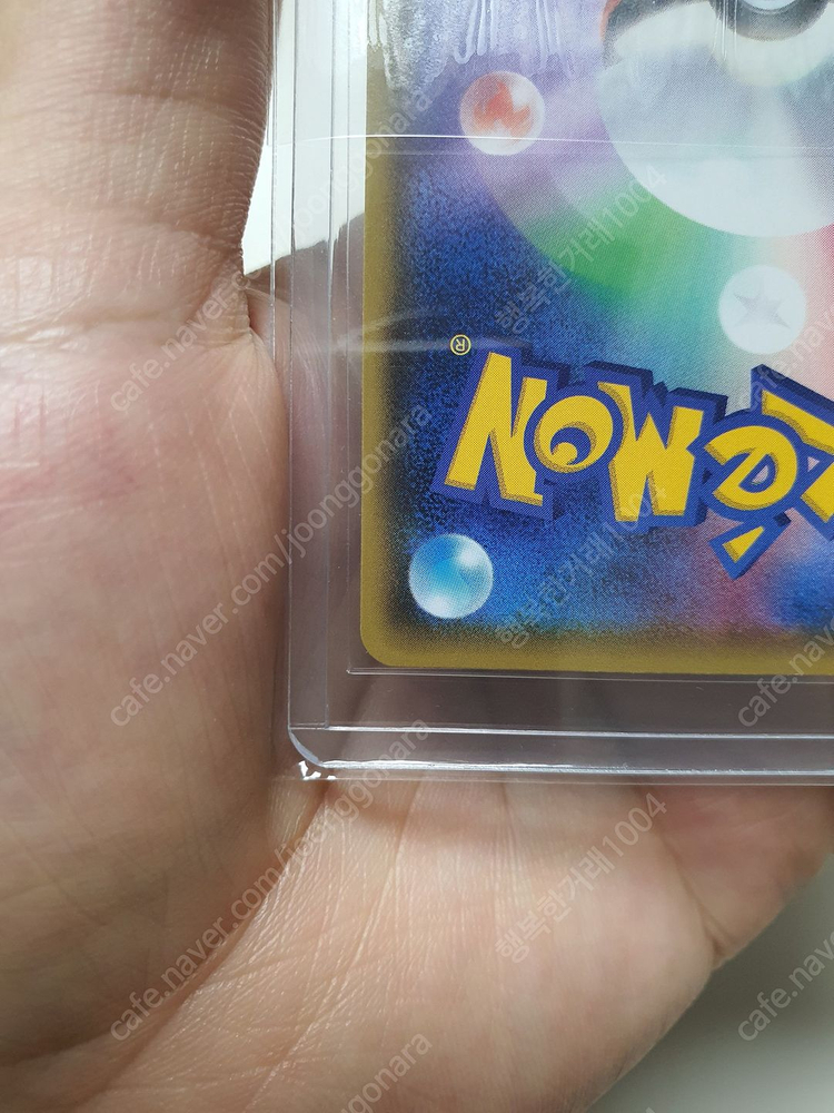 특가판매! 포켓몬카드 샤이니스타 일본판 SSS급 마리 sr 이미지