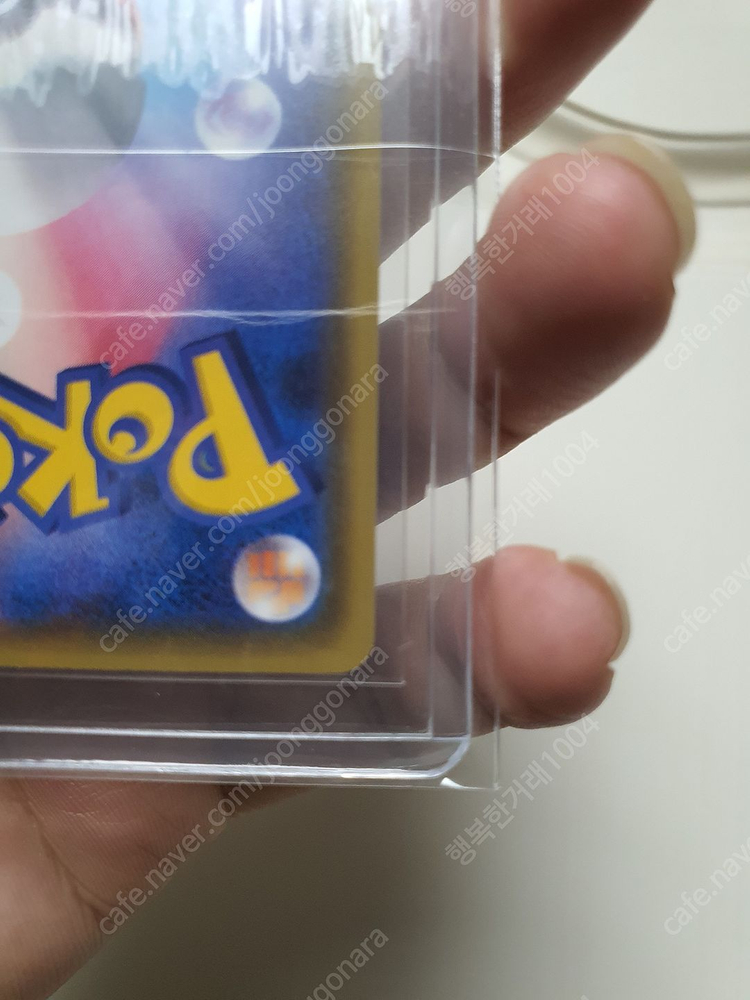 특가판매! 포켓몬카드 샤이니스타 일본판 SSS급 마리 sr 이미지