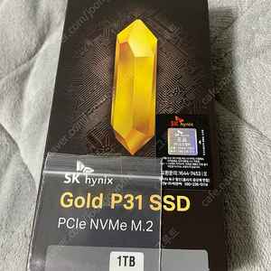 (부산)하이닉스 p31 1tb 미개봉 새상품 팝니다