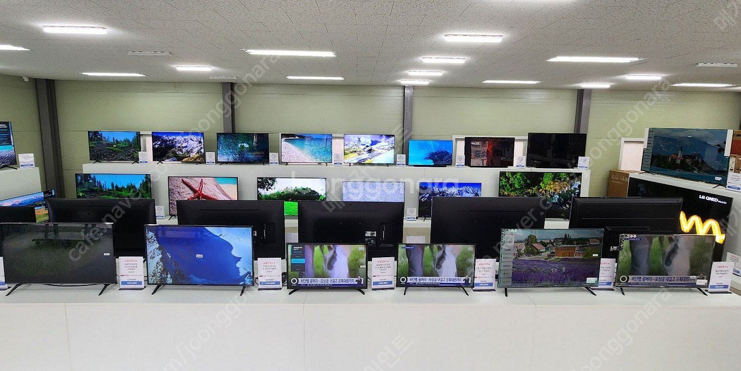 65TU7105 삼성 65인치 스마트 TV 가격 할인 ...--5
