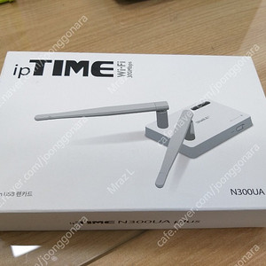 미개봉 ipTIME N300UA plus ( USB 무선랜카드 )_판매 7,000원