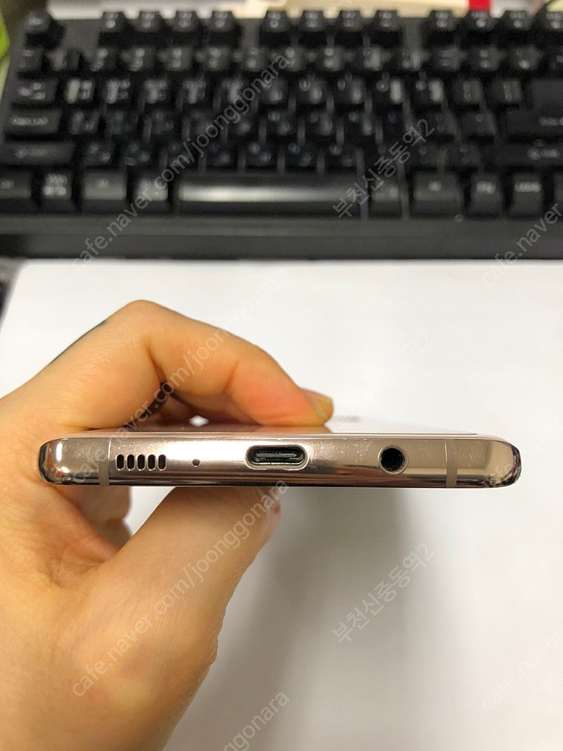 174677 SK 갤럭시S10 5G 골드 256GB 외... | 삼성 | 중고나라