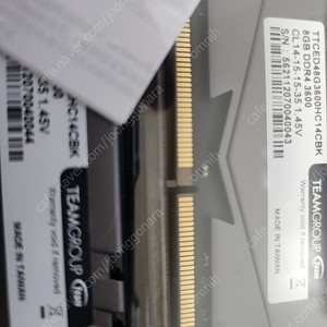 TEAMGROUP DDR4 16GB 키트 (2 x 8GB) 3600MHz (PC4 28800) CL14 (B다이)