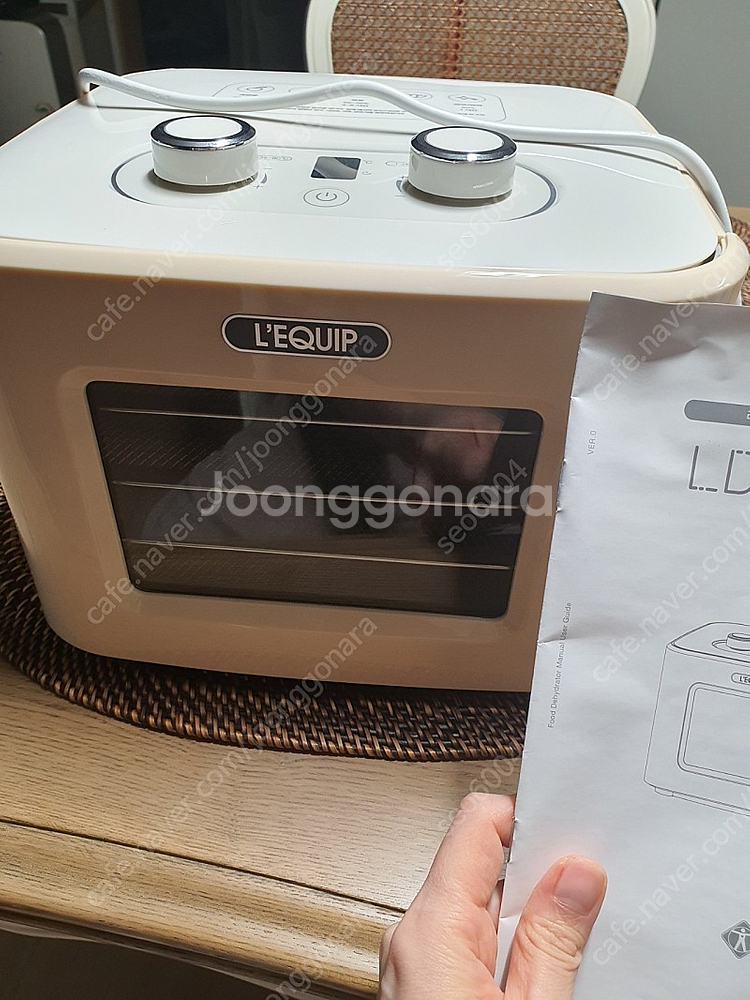 리큅 4단 미니 건조기--0