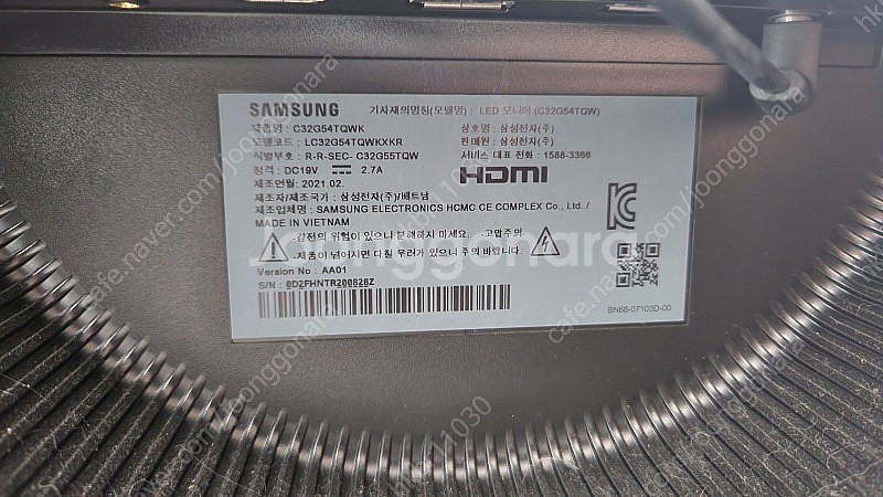 삼성전자 오디세이 G5 QHD 144hz 게이밍모니터 ...--9