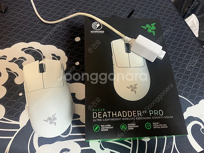 레이저 데스에더 v3 pro 데브삼 화이트팝니다 | 중고나라 카페에서 운영하는 공식 사이트