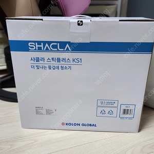 [미개봉] SHACLA 스틱플러스 KS1 물걸레 청소기