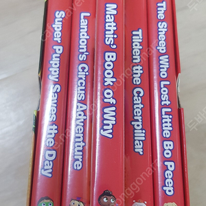 슈퍼와이 DVD 1집~4집