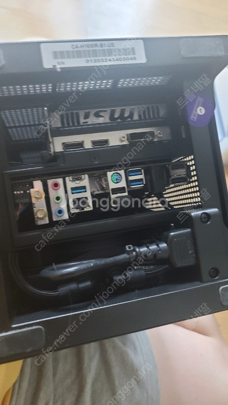 NZXT H1 V1 완본체 (5600x, rx6600)...--2