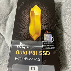 (부산)하이닉스 p31 1tb 미개봉 새상품 팝니다
