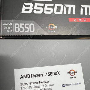amd 5800x + msi mag b550m mortar