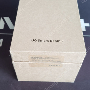 SK UO Smart Beam2 미니 프로젝터