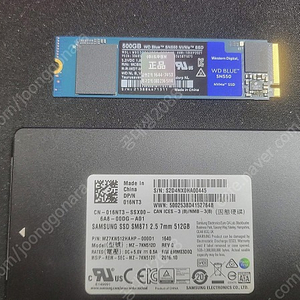 삼성SSD 2.5인치 512G 팝니다