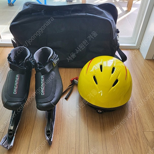 cityrun 스케이트+헬멧 매도