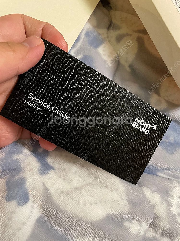 몽블랑 111633 벨트--5