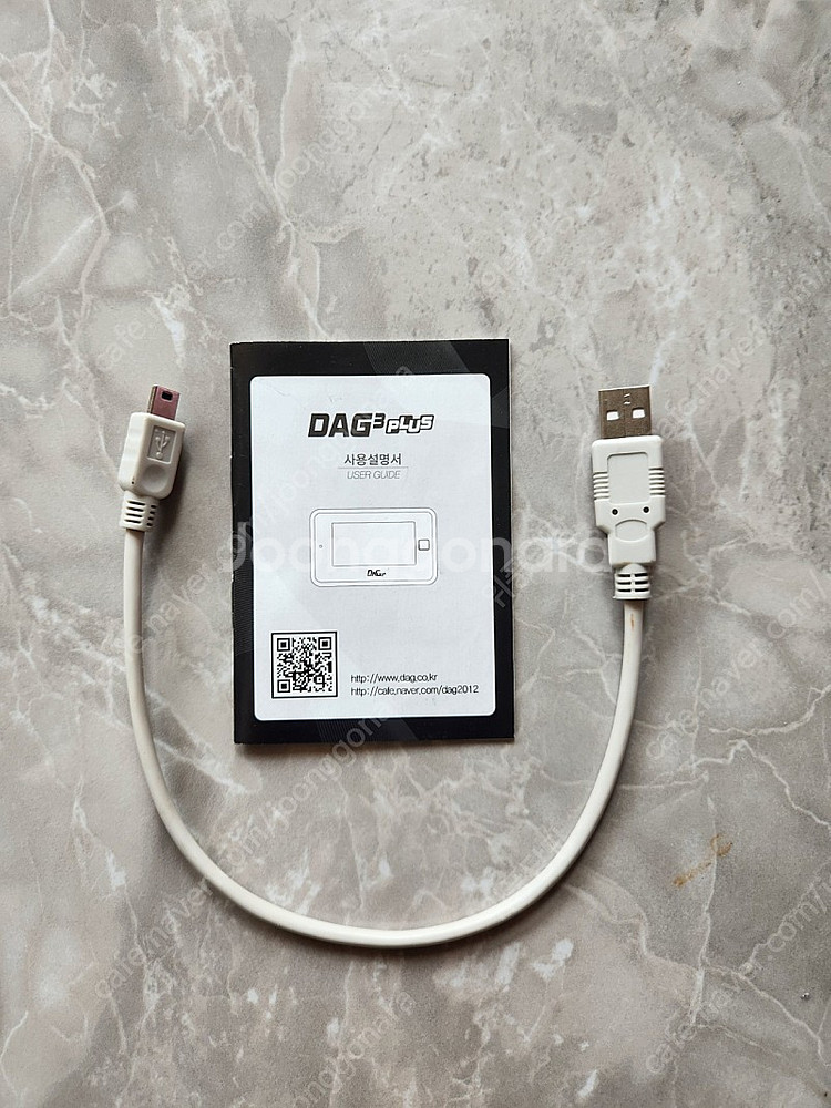 다그3 플러스--4