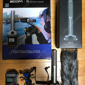 zoom f1(본체) + ssh-6