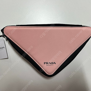 PRADA Beauty Triangle 파우치