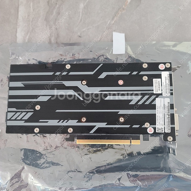 [부산/개인] 이엠텍 GTX 1660S 슈퍼 super...--1