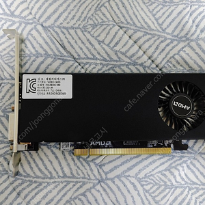 RX550 LP 2GB 팝니다.