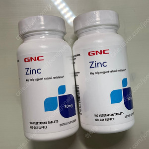 GNC 아연(Zinc) 30mg 100정 *2통 (미개봉 새상품)