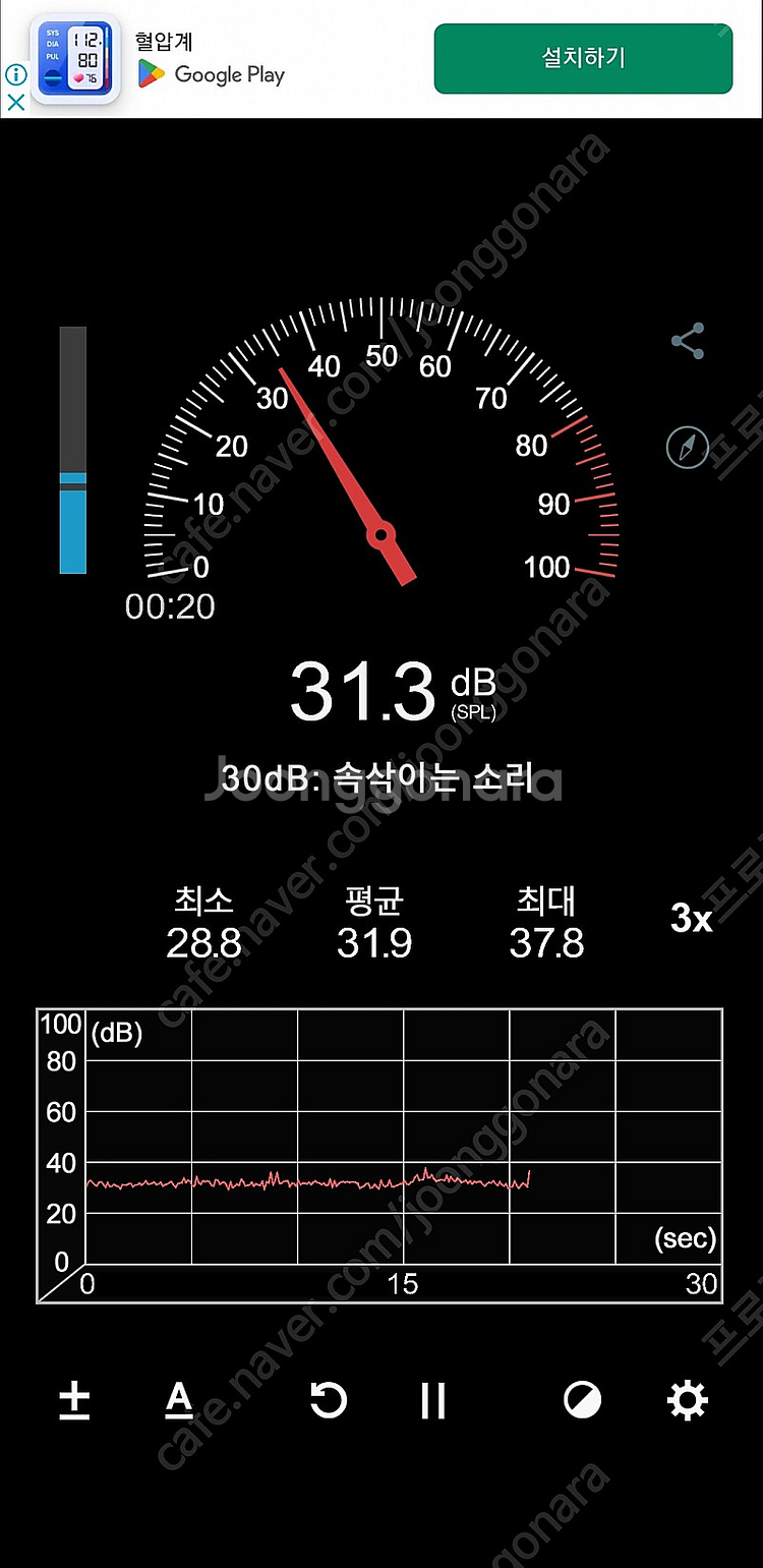 벤큐 W1050 FHD 빔프로젝터 팝니다.--1