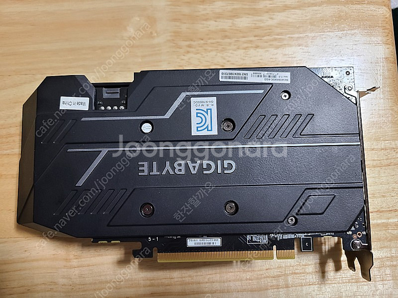 라이젠3600,아수스b450m,1660s,16g,pm9...--2