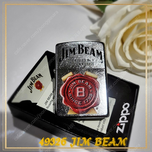 정품 미개봉 새 지포라이터 49326 JIM BEAM